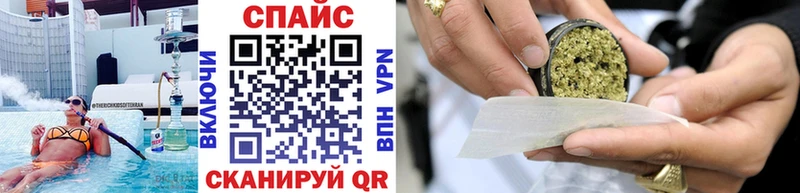 Бутират буратино  где купить   Бутурлиновка 
