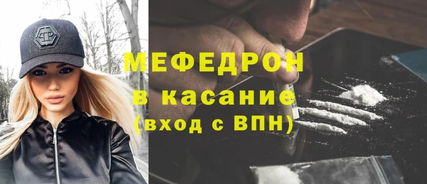 PSILOCYBIN Беломорск