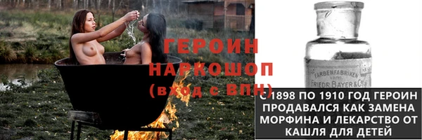 твердый Белоозёрский