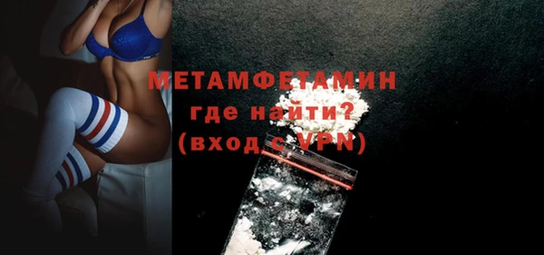 твердый Белоозёрский