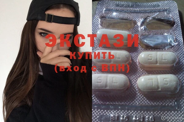 твердый Белоозёрский
