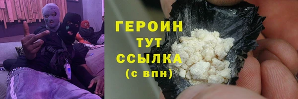 PSILOCYBIN Беломорск
