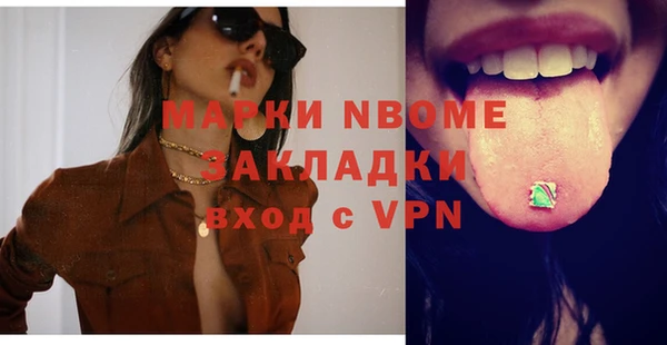 твердый Белоозёрский