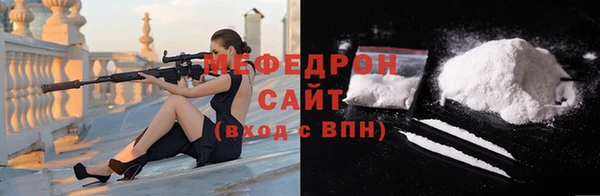 марки nbome Белокуриха