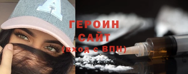 твердый Белоозёрский