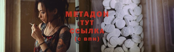 твердый Белоозёрский