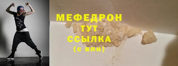 твердый Белоозёрский