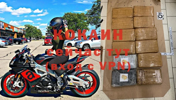 твердый Белоозёрский