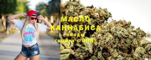 PSILOCYBIN Беломорск