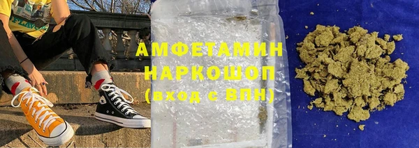 PSILOCYBIN Беломорск