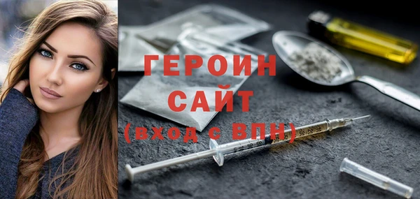 твердый Белоозёрский