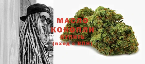 PSILOCYBIN Беломорск