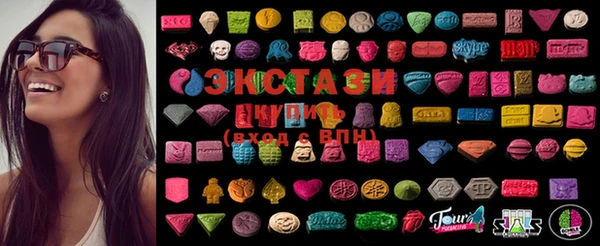 PSILOCYBIN Беломорск