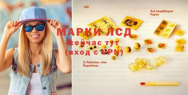 твердый Белоозёрский