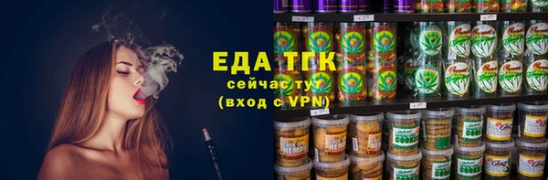 твердый Белоозёрский