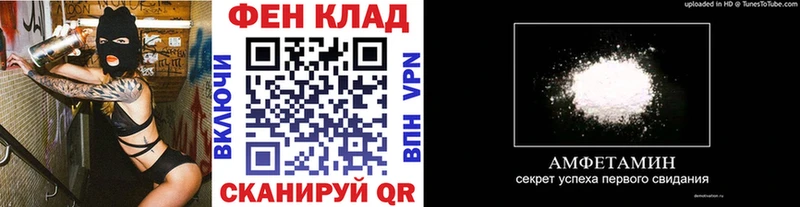 купить наркоту дарк нет Telegram МЕТАМФЕТАМИН Methamphetamine Бутурлиновка