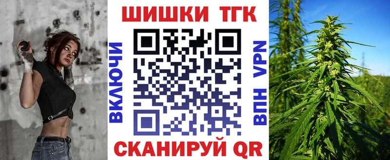 Бошки марихуана MAZAR  Бутурлиновка 